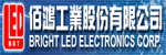 BRIGHT LED ELECTRONICS CORP [ Brtled ] [ Brtled代理商 ]